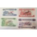MAURITIUS 1978 . FIVE 5 - FIFTY 50 RUPEES BANKNOTES . SPECIMEN SET
